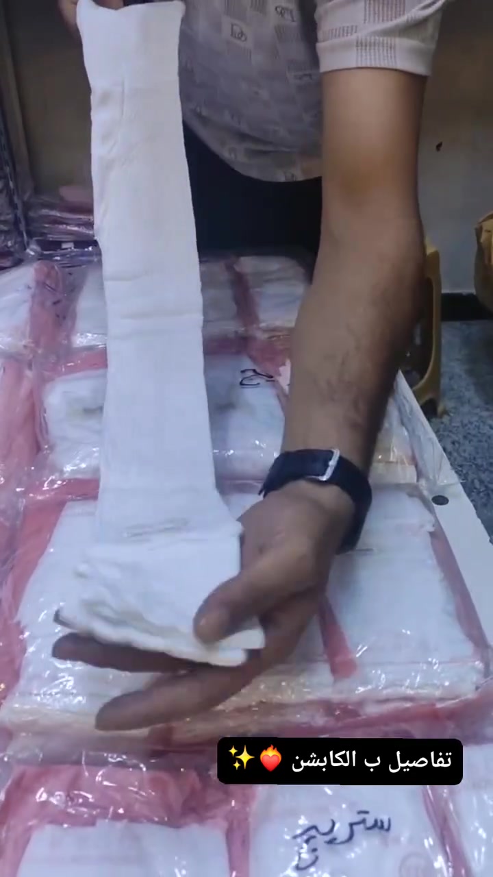 عيوني متابعينا ❤️‍🔥✨
الموسم المدرسي بلش يمنااا 💯🔥
ستريج ابيض ليكرة الاصلي 🤍
الموديل الاول 
قياسات (xL_2xl__3xL) 
سعر درزن 20 الف 😍
الموديل الثاني 
كالون بناتي قياس (s_m_L) 
سعر درزن 18 الف ✨
الموديل الثالث 
قياس (2xL___4xL) 
سعر درزن 20 الف ❤️‍🔥
اقل حجز 3 درزن 
يوجد توصيل البصرة وجميع المحافظات ✨


**إذا كنت صاحب هذا الإعلان وتريد حذفه لأي سبب، رجاءا أرسل رسالة إلى الدعم الفني**