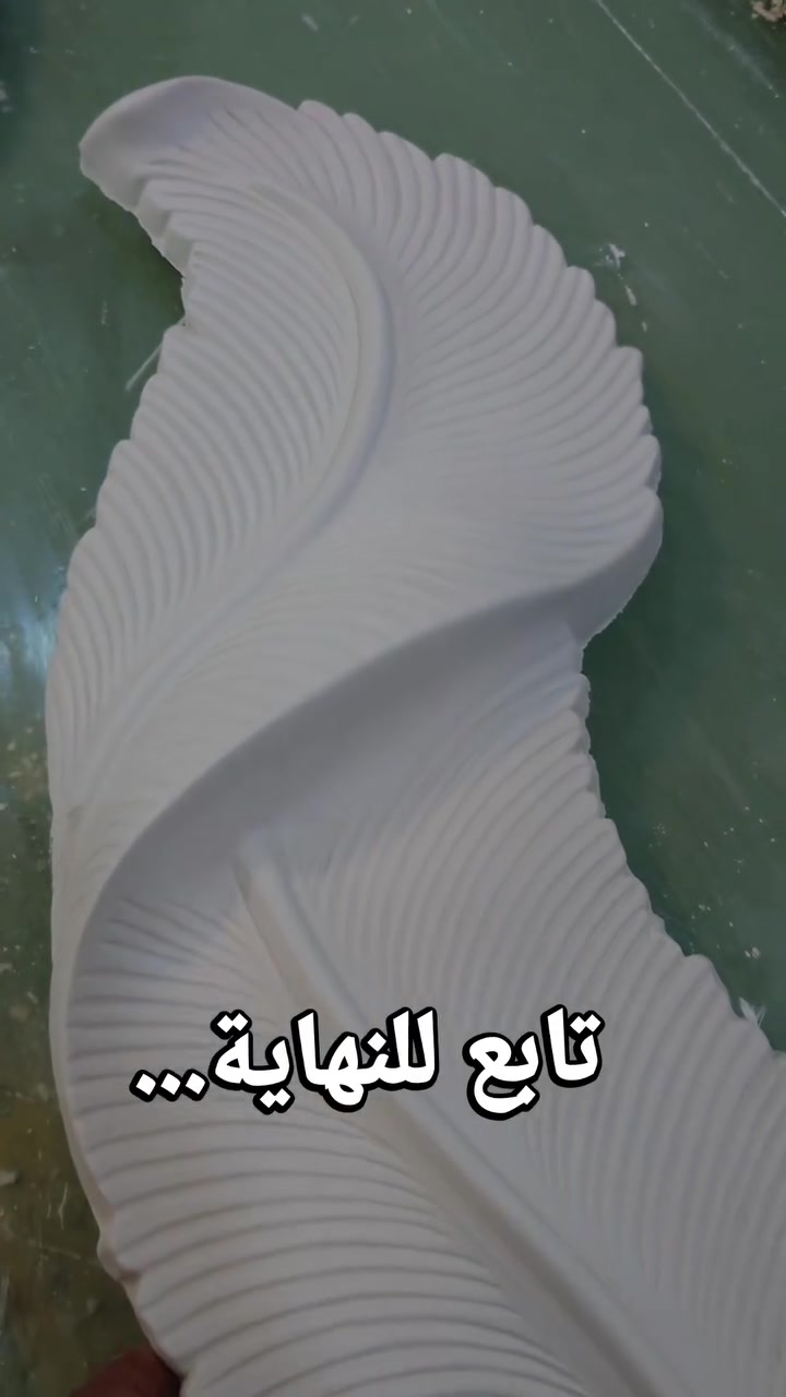 شاركونة افكاركم بالتعاليق...❤️

 موقعنا/ديالى _بعقوبة_ شارع الديري مقابل مدرسة الفضيلة 
للتواصل/***********
#معمل_بلاتينيوم_للسحب_والديكور
#اكسبلور
#ترند
#ريلز
#fyp
#viral
#fbreels
#reelsviral
#foryou
#ديكور
#ديكورات_مغربية
#جبس_بورد
#تصميم_داخلي
#ديكور_العراق
#بعقوبة #ديالى

