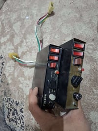 فدراليه ٢ • شغال • بغداد سبع قصور