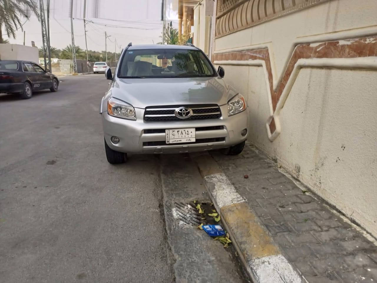 متاح ***********
