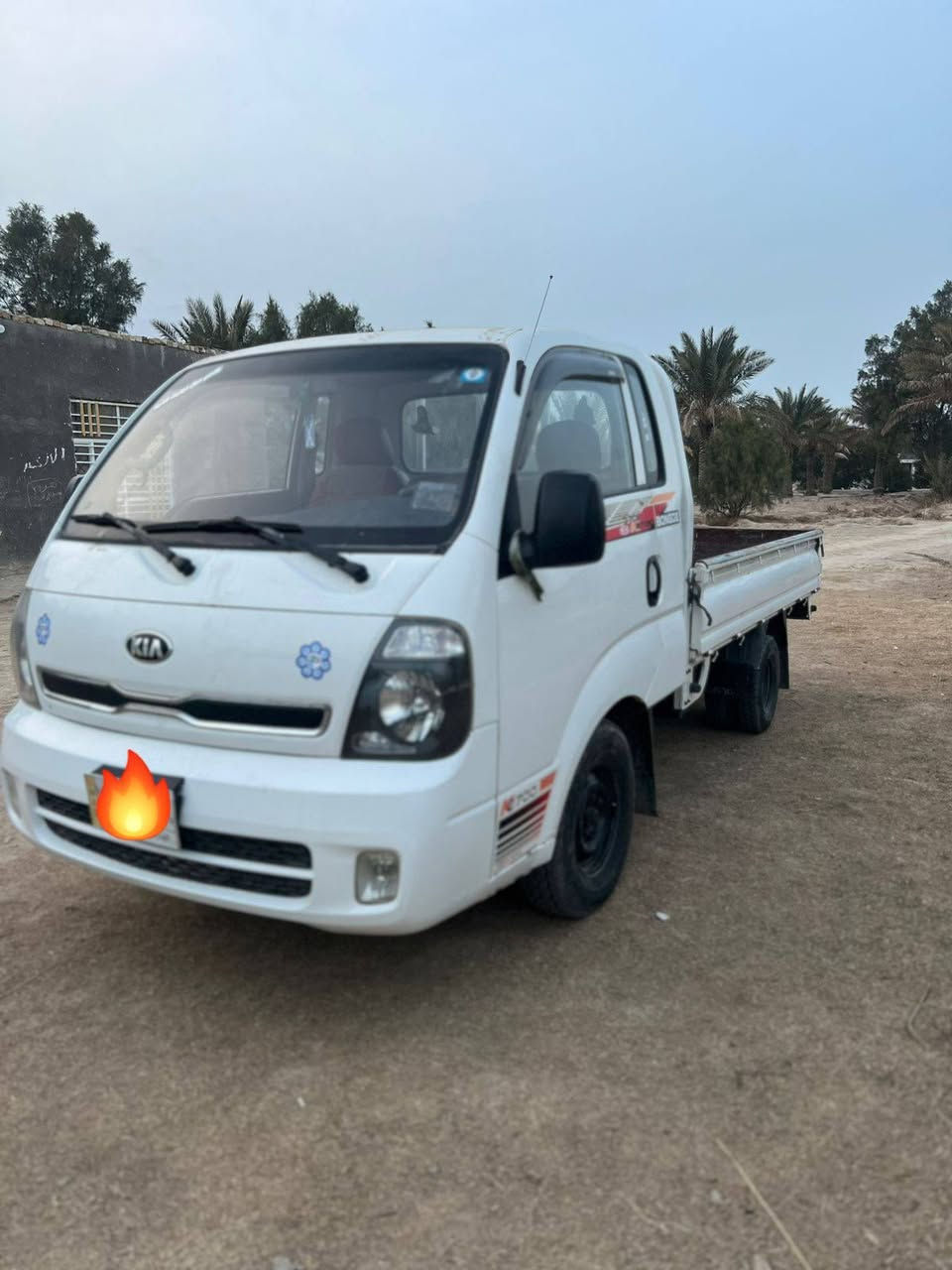 سلام عليكم سياره كيه البيع موديل 15)رقم سيارة قادسيه.) مكان السياره بابل الحمزه الغربي مناطق الخميسيه) ***********
