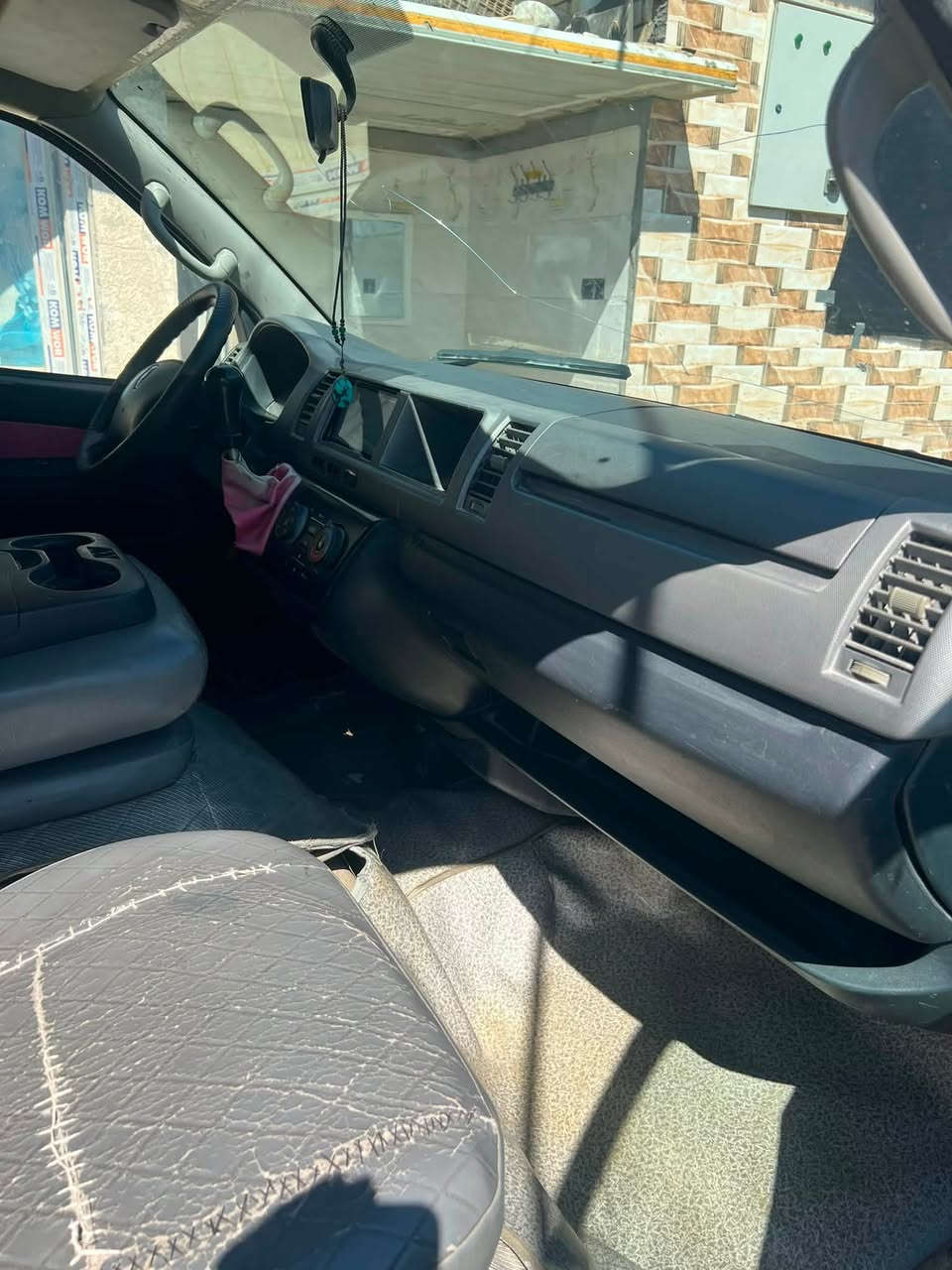 جبني موديل١٥ بسمي سياره جاهز
من تبريد وحداديه وكير ومكينه وكشر 
معمره الدواير ومنضومه غاز سعر السياره ١٣٣ وبيه مجال مكان السيآره كربلاء قرب مجمع العباس السكني 
رقم الهاتف ***********
