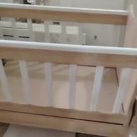 جرباية طفل • هزاز • نادر الاستخدام