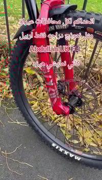 فقط واتساب جواب 07827667354  قبات قبات قبات مواصفات  مواصفات luczhare ...