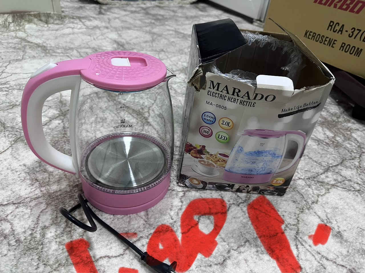 بۆ فرۆشتن سعر نوسراوه
***********
