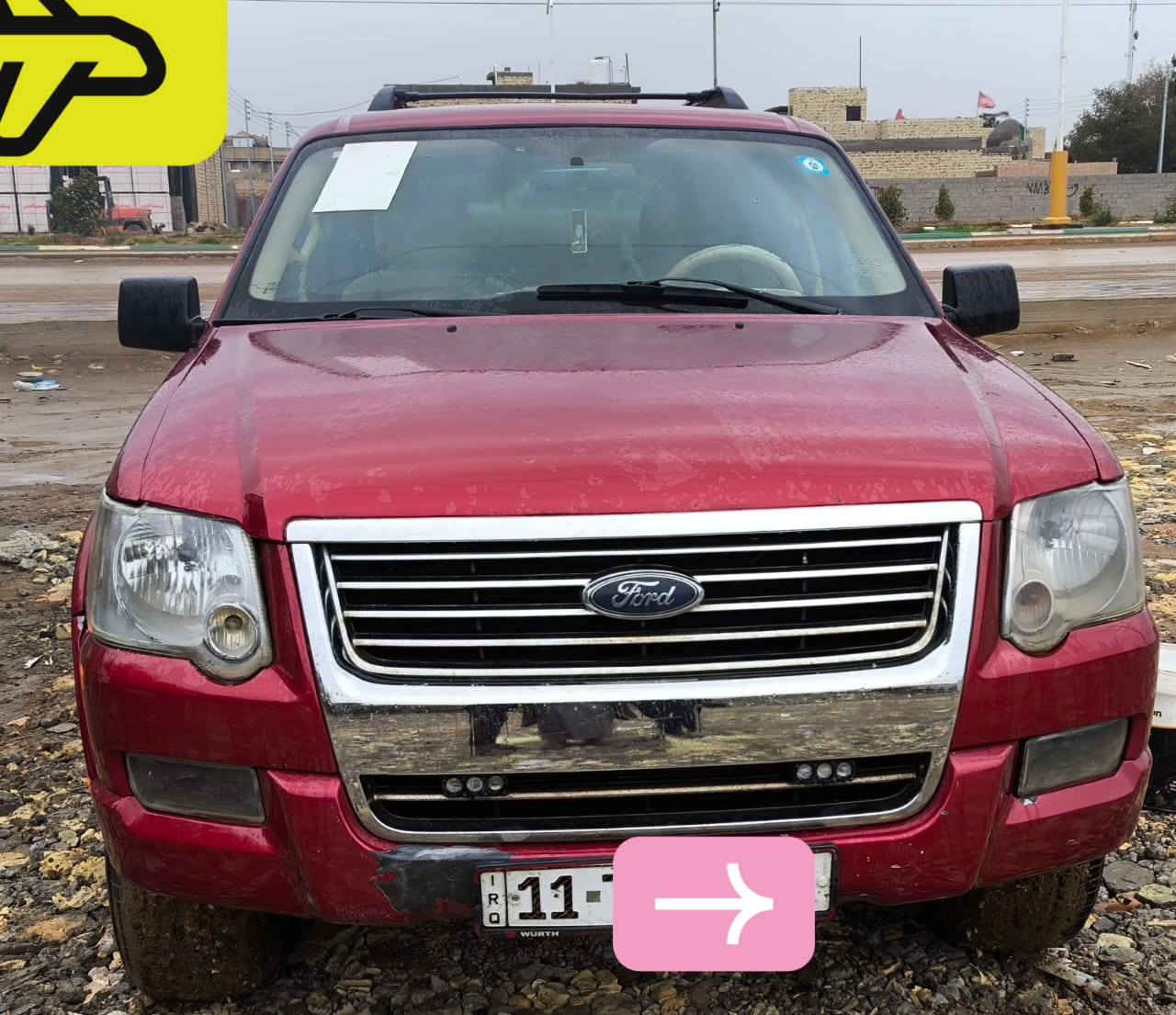 بيع مستعجل اكس بلور 2007 مكفوله رقم بغداد انكليزي تحويل جاهزه من كل شي السعر 75 للاستفسار *********** واتساب  *********** مكاني شطره
