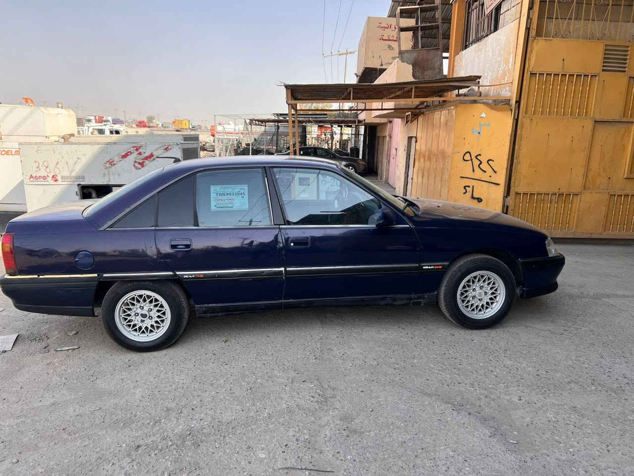 سلام عليكم اوبل اوميكا موديل 1993 سياره عل بلاد صبغ بلاد بيها قكعتين صبغ فقك ط وربع البنيد سياره بلاد تبريد ناقصها فقط راديتر دواخل بلاد كهربائية كله شغال رقم اربيل دفتر بانزين كير محرك شرط خير من الله طخم كدام طخم وره شرط سياره بحيلها ممتعوبه سعرها 40 وبيها مجال رقمي ***********
