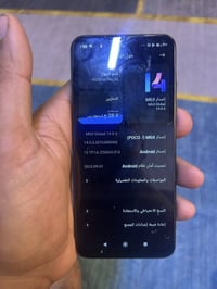 بوكو M3 برو • ١٢٨ • شاشة مكسورة