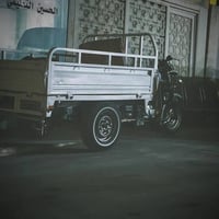 شباب ستوته 2014توه معمره صاله 7ايام ستوته ع سحك بعده كله جديد تواير جد...