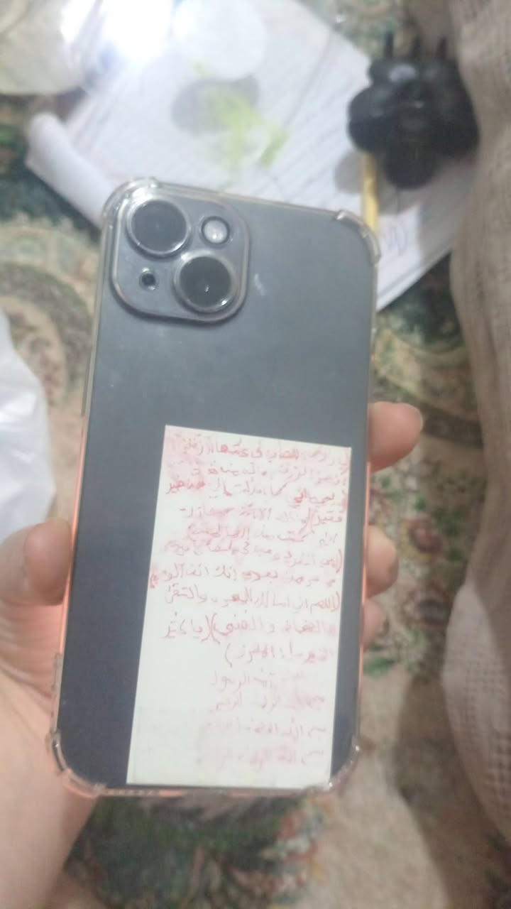ايفون 15 سعره 750 جديد شخط مابي وتر سبب البيع مااعرف استخدمه بيع بس مكاني الشعله بغداد


**إذا كنت صاحب هذا الإعلان وتريد حذفه لأي سبب، رجاءا أرسل رسالة إلى الدعم الفني**
