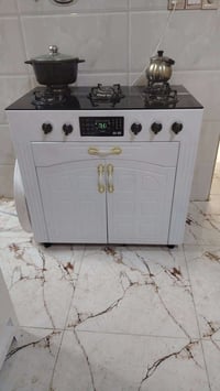 طباخ • مستخدم شهر • بغداد شعب