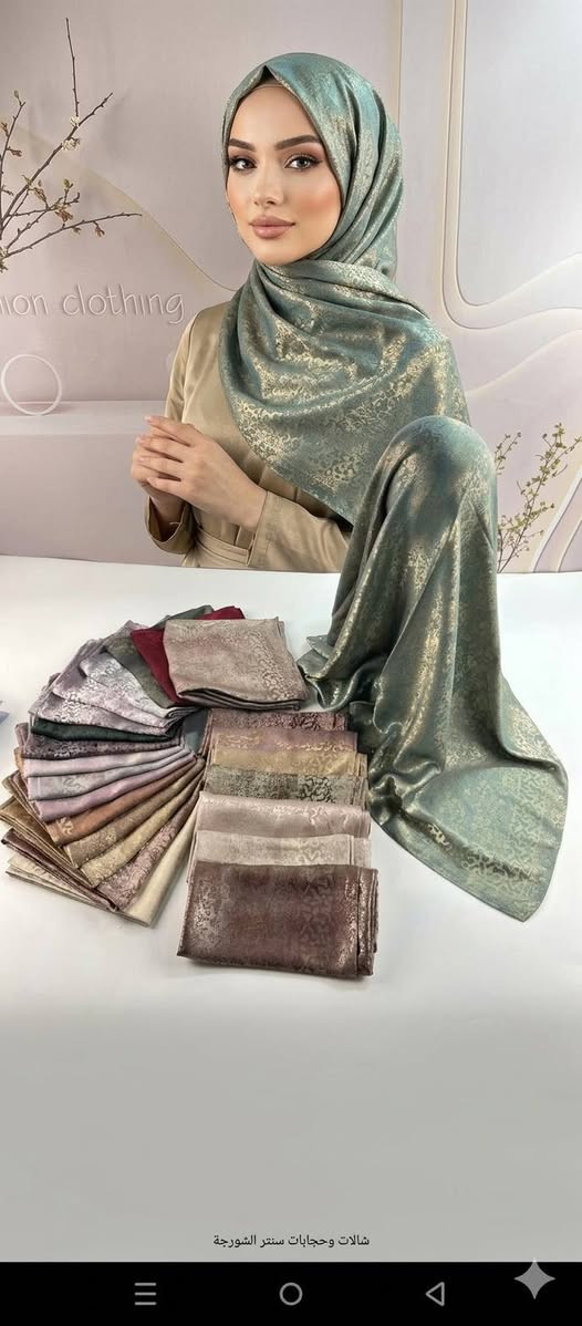 توفرت الشيله الكويتيه ستراس درجة اولى فاخره القياس لكبير 🔥🔥

بكل الوانها 

مع ربطه ستن حرير  قياس الربطه متر السعر 4متوفرة بكل الوانها


**إذا كنت صاحب هذا الإعلان وتريد حذفه لأي سبب، رجاءا أرسل رسالة إلى الدعم الفني**