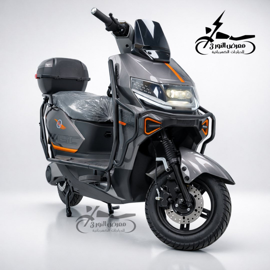 🔔 يعلن معرض النور (فرع حي البعث) عن وصول حاوية جديدة من دراجات الشحن الكهربائية
✅ نوع: دراكون مدرّع
قوة… تحمّل… واعتمادية للعمل اليومي 💪⚡
💰 متوفر بنظام: النقد والتقسيط اليدوي او الالكتروني
حسب رغبة الزبون 
📌 التقسيط متاح لـ:
متقاعدي الدولة وموظفي جميع الوزارات
حاملي بطاقة ماستر كارد:
مصرف الرافدين – مصرف النخيل – مصرف الرشيد
⭐ (الورثة وضحايا الإرهاب مصرف الرافدين حصراً) 
             بشروط سهله واجراءات بسيطه 

📩 لمزيد من التفاصيل ومعرفة الشروط
راسل الصفحة أو اتصل على الأرقام:
📞 ***********
📞 ***********

✨ معرض النور للدراجات  – فرع حي البعث ✨
📍 الموصل – الجانب الأيسر – حي البعث –قرب متنزه بيست ڤيو
موقعنا على خرائط كوكل: 
https://maps.app.goo.gl/qHhp44SMAeWPkUny9
#دراجات@أبرز المعجبين
