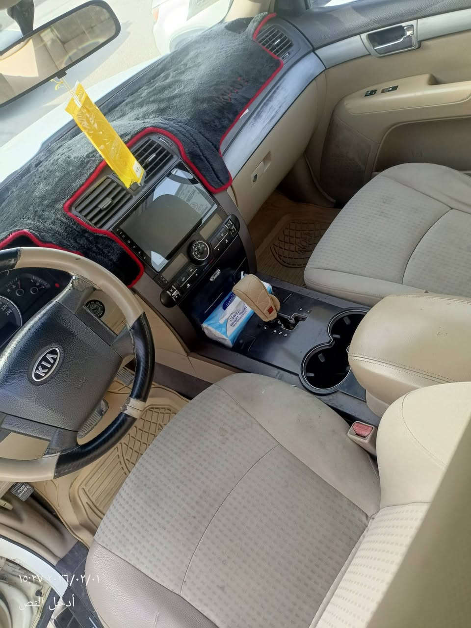 مكلف بالنشر
.
السلام عليكم 
موهافي 2009 خليجي 
للبيع او مراوس 
صبغ حزام 
مواصفات 
سلايت 
سبعه راكب 
ثلاث قطع تبريد 
شاشه 
محرك v6 
جاهزه بدون نقص 
مكينه و كير شرط 
تبريد شغال 
تخم تاير جديد 
صدر جديد 
سعر 110 و بيها مجال 
***********
