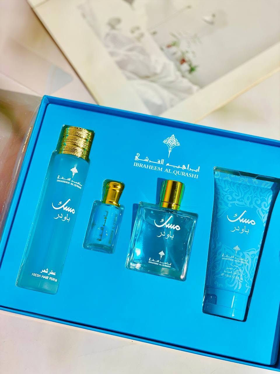 ✨ عالم من الفخامة والتميز ينتظرك مع مجموعات "إبراهيم القرشي" الحصرية! ✨

لأن عطرِك هو هويتك، جمعنا لكِ التميز والنعومة في بوكسات متكاملة تعتني بجمالك من الشعر وحتى الجسم.

🧡 Nude Coral Diamond: لإطلالة مفعمة بالحيوية والجاذبية.
💖 Purple Heart Diamond: لعشاق الفخامة والغموض الساحر.
❤️ Raspberry Musk: انتعاش الفواكه بلمسة مسكية دافئة.
💙 Powder Musk: النظافة والنعومة المطلقة برائحة البودرة الكلاسيك

🎁 كل مجموعة تحتوي على (عطر، عطر شعر، تولة مسك/زيت عطري، ومخمرية للجسم والشعر) لتمنحك ثباتاً يدوم طوال اليوم

🛍️ دللي نفسك أو أهدي من تحبين فخامة تليق بهم


**إذا كنت صاحب هذا الإعلان وتريد حذفه لأي سبب، رجاءا أرسل رسالة إلى الدعم الفني**