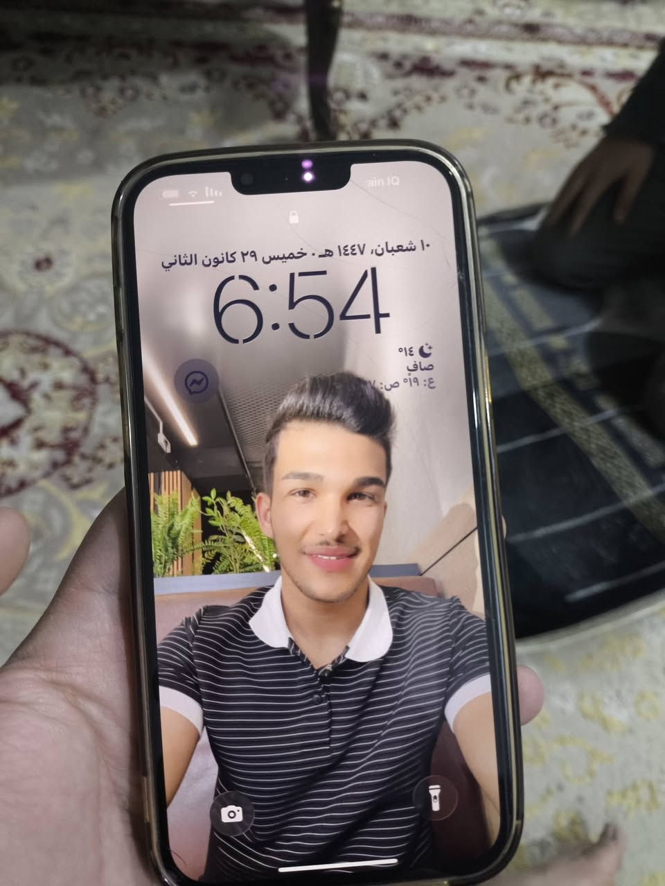 للبيع 
للتواصل ***********
