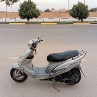 ماكس منغول • كربلاء • حي الاطارات