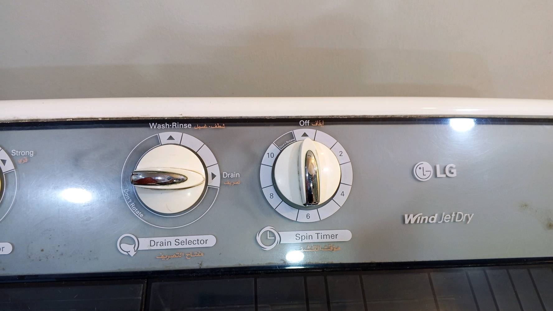 بغداد الدوره شارع كليه الهادي 120