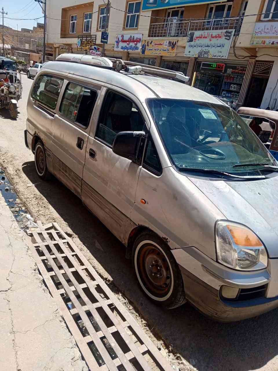 من رخصت مدير الكروب سلام عليكم متاح الفين او 5 شوفت عينك مكينه تنقص استفسار اكثر اتصل عرقم ***********
