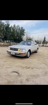 رقم دولي • سنويه مجدده • تبريد شغال