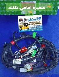 كل ماهو جديد واصلي💯 #المجهز  قطع غيار( تكتك بجاج-tvs- وبوكسر-دايوان ) ...