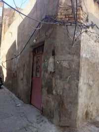 طابو صرف • ١٦٥م • قرب مرقد الجوادين
