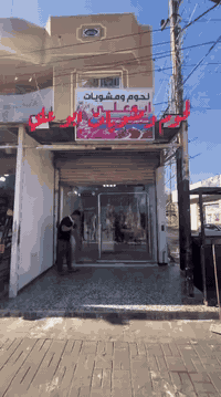 يا الله
لحوم ومشويات ابو علي 
سريدات الجديده 
شارع 20 
مجاور صيدليه العلا 

كباب دجاج كباب لحم 
 لحم غنم لحم عجل
اجنه على الفحم دجاج على الفحم 
تكه دجاج تكه لحم 
الاستفسار اكثر 
***********
***********
