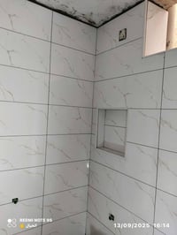 خلفه سيراميك ارضي وجداري ومرمر وبايات درج شغل لليزر بغداد فقط متفرغ حا...