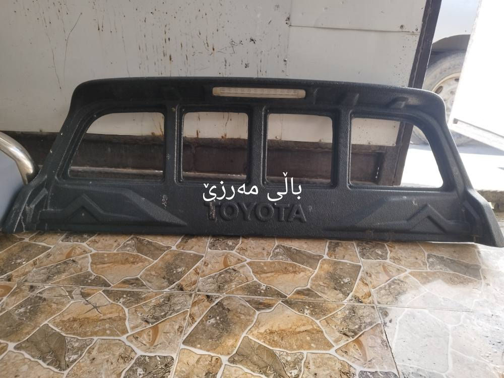 *********** كالار, السليمانية
