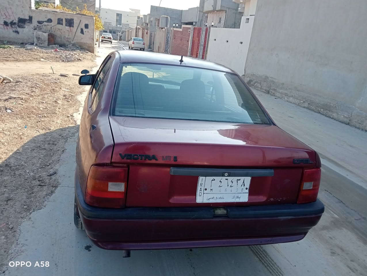 اوبل فكترا حجم 16 موديل 93.  سعر32قفل  سنويه عضم رقم بغداد ألماني شرعي بل موصل شرط الوكالة والتحويل مكينه كير شرط تدفئه نار طخم تاير جديد ويل كب طخم معمر جديد مامصلح بس داير واحد
***********

***********.   عنوان موصل الايمن حي  العبور 

الموشراي راجأ لايدوخني
