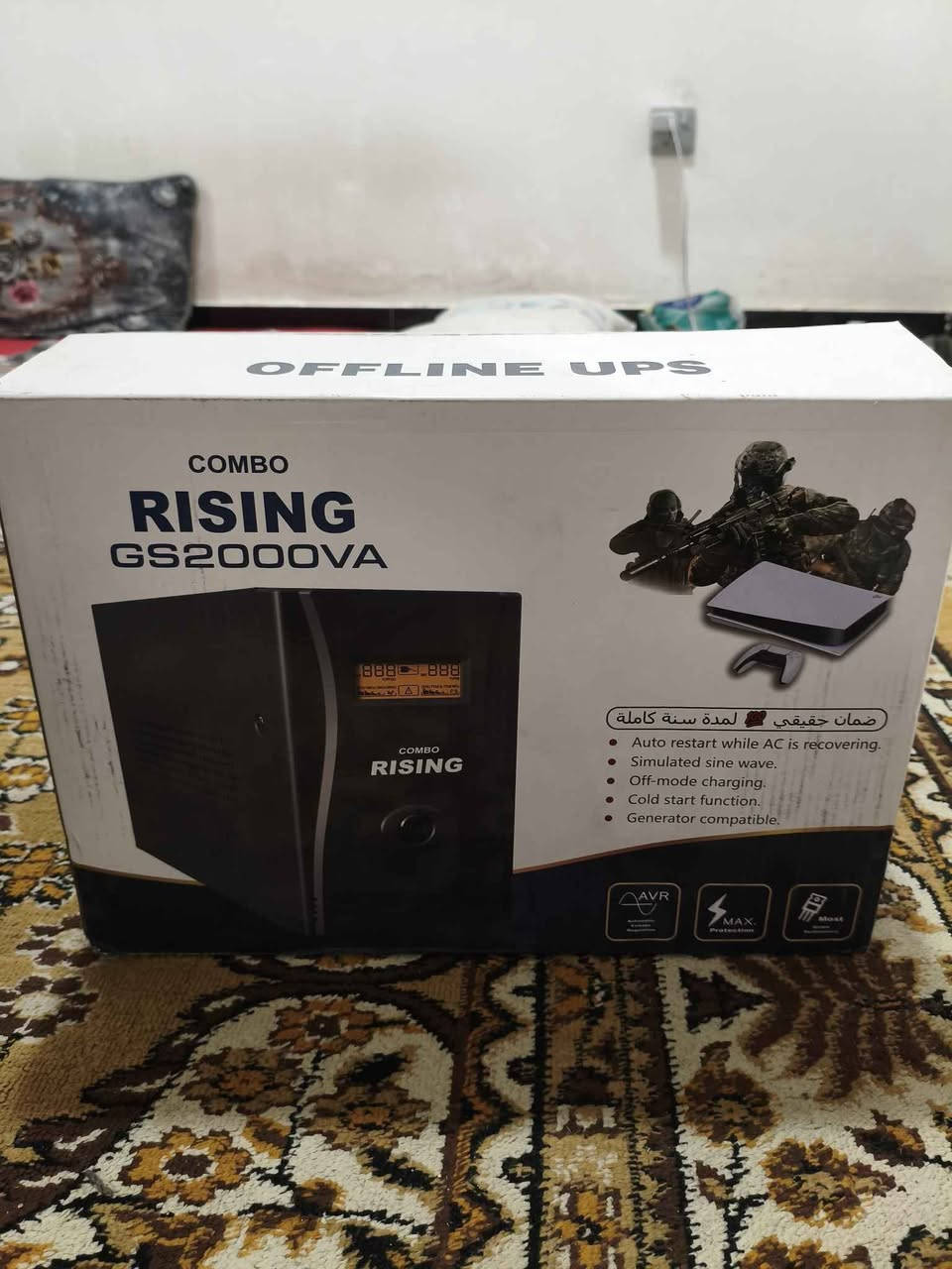 Ups offline 
استعمال 3اشهر 
المواصفات بالصور 
شاشة الكترونية 
حماية ومعادل فولتي 
وكتم صوت بغداد, العراق


**إذا كنت صاحب هذا الإعلان وتريد حذفه لأي سبب، رجاءا أرسل رسالة إلى الدعم الفني**