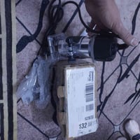 فريزا • جديدة