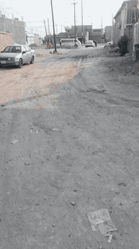 أم الهوى الجديدة • أرض • ٢٠٠م