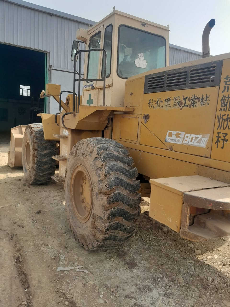 شفل داش تو مكينه وكير حداديه خير من الله السعر و الاستفسار على هذا الرقم ***********
