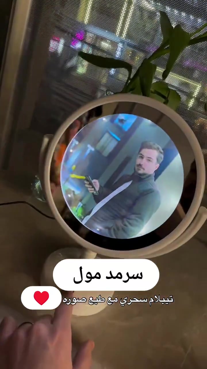 يتوفر طبع شهادة الدرجات للصف السادس الابتدائي 
داخل التيبلام الضوئي 
او ممكن طباعه صورة الطالب/ة وكتابه تهنئه نجاح 
احلى الهدايا تتوفر في سرمد مول 

توجد خدمة توصيل لكافة محافظات العراق


**إذا كنت صاحب هذا الإعلان وتريد حذفه لأي سبب، رجاءا أرسل رسالة إلى الدعم الفني**