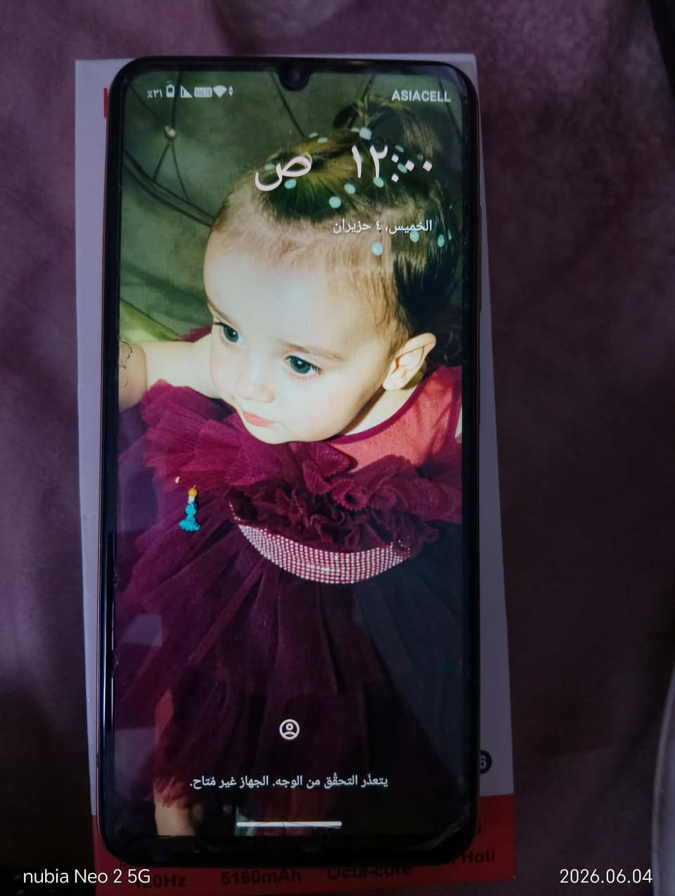 سلام عليكم تلفون A17pro Maxذاكره ١٢٨عشوائيه١٢بطاريته 5160 استعمال قليل كورتونه ملحقاته وياه كامل سعر ١٠٠وبي مجال مكاني بغداد البياع حي التراث ***********
