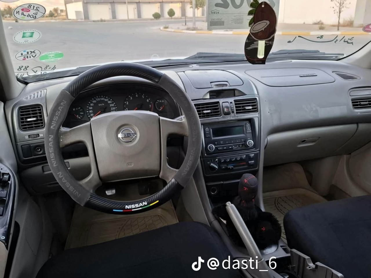 نیسان ماکزیما مۆدێل 2002 سێپارجە بۆیاخە گێڕ مەکینە بەشەرت تەبریت تەقەوڕەقە بەشەرت دواو پێش تازە داگیراوە جرکەی تیانیە جوار تایەی تازەی بۆبەسراوە 
کارەبای هەمووی بەشرت سەنەوی تا2027تازەیە تەحویل وەکالە بەشەرت سعر 40 
ڕەقەم تەلەفۆن *********** شمشمل, السليمانية
