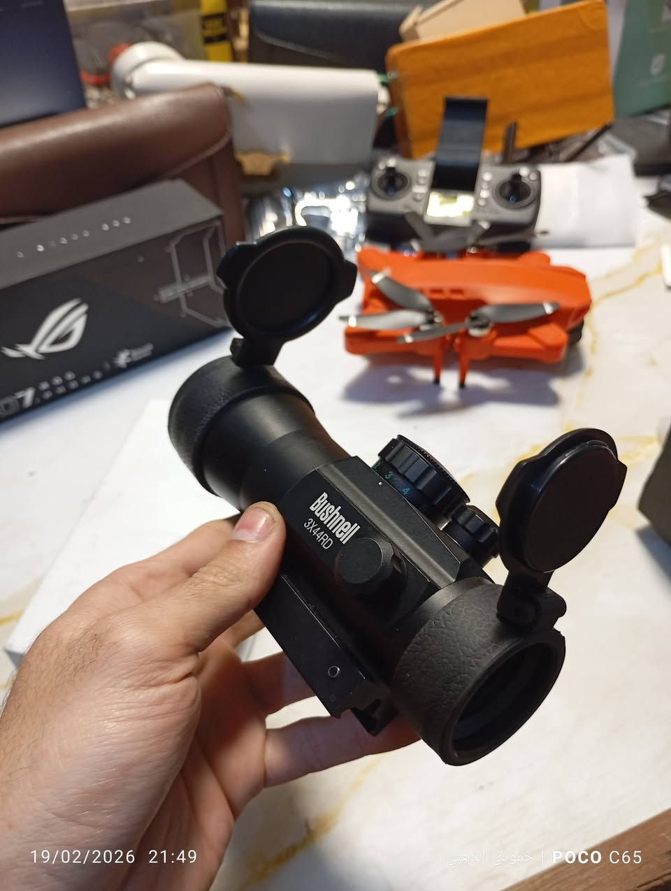 ريدوت  SCOP

جديد لك شغال محتاج بس بطاريه 

سعر 25 للحجز خاص


**إذا كنت صاحب هذا الإعلان وتريد حذفه لأي سبب، رجاءا أرسل رسالة إلى الدعم الفني**