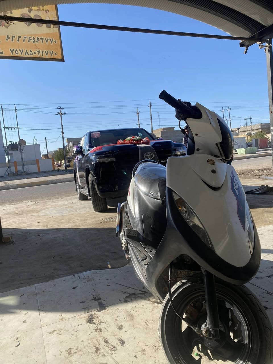 ماكس عدله كفاله عامه
سلف رياضي 

كلجات wf

شلعه معدل فول 

صلنصه صجميه

دمام وياها 

منفيس 

مكاني بعقوبه 

تفاصيل خاص او اتصل 

***********
