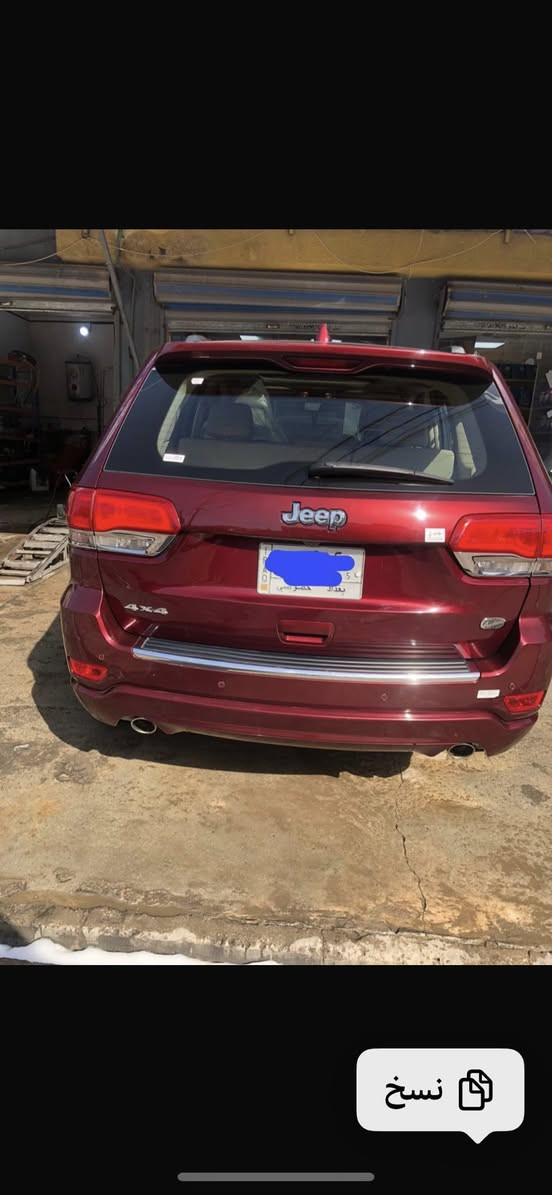 جيب بغداد بنوراما لمتت خليجي  عوان بغداد***********
