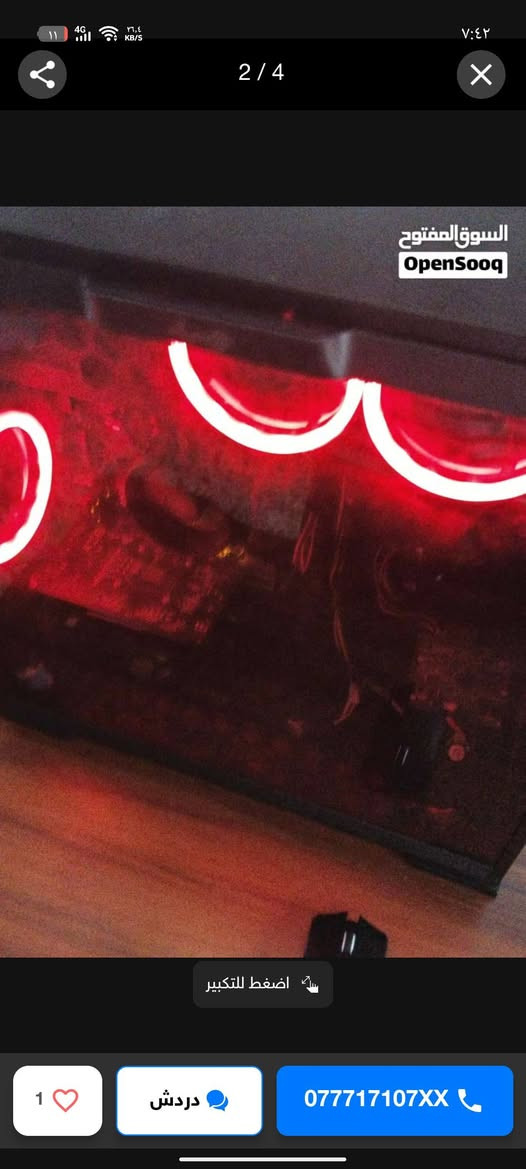 سلام عليكم 
CPU: Ryzen 5 2600
GPU: MSI GTX 1050 Ti
RAM: 16GB DDR4 3200 Mhz
Motherboard: ASUS Prime B450M
Storage: 256 GB SATA SSD + 1TB HDD 
PSU:Thermaltake Litepower 650W
Case: InWin
حاسبة جدا نضيفة وندوز 11 مفعل مدة الحياة
يجي وياةكيبورد كيمك سعرة(330الف) توصيل جميع محافظات العراق 

( متوفر ايضا دنكل واي فاي أو دنكل بلوتوث أو واير لأن 20 متر اصلي )


**إذا كنت صاحب هذا الإعلان وتريد حذفه لأي سبب، رجاءا أرسل رسالة إلى الدعم الفني**
