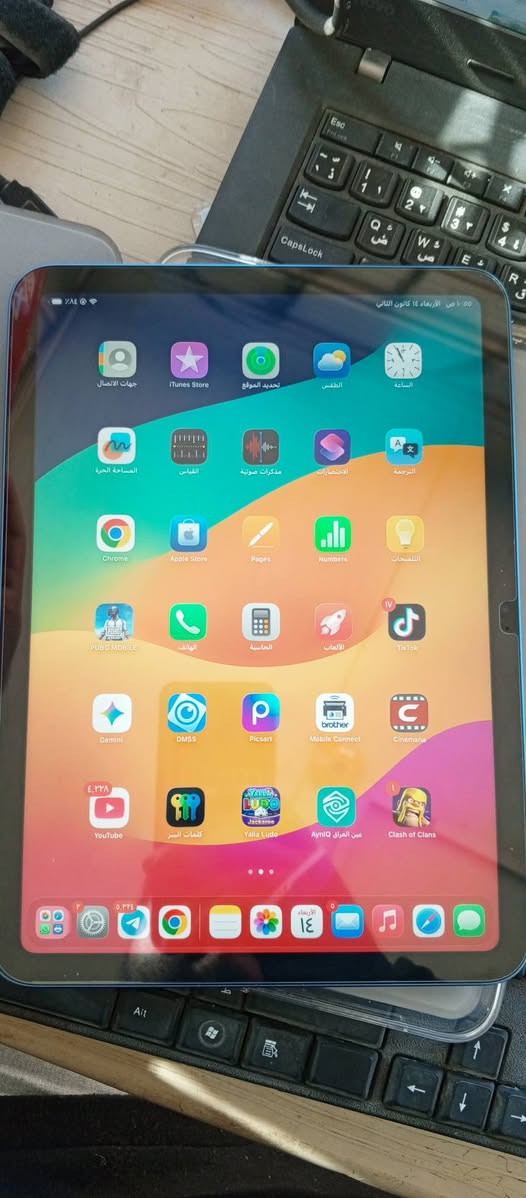 ايباد ابل الجيل 10 ذاكره 256 معالج A14 نظافه %100 جديد الجهاز ابد مامفتوح مستعمل شهر ويومين بطارية 100 معالج كلش قوي للدراسة والالعاب والتصفح وجماعة التصميم. السعر خاص 
ومع الجهاز وصل الضمان لسنه 2026/12/6
للاتصال/ ***********
العنوان تكريت قرب مثلجات الباندا
