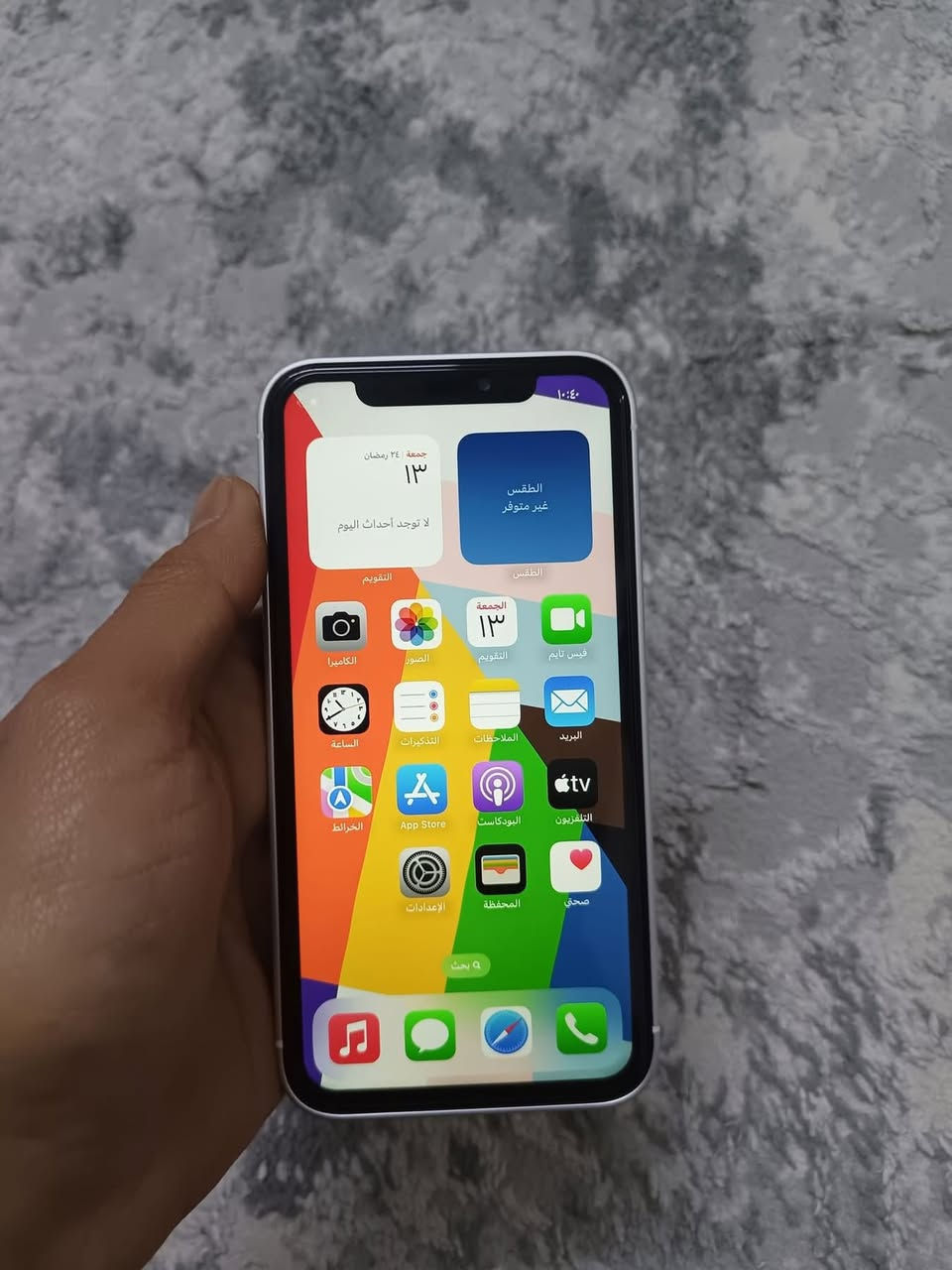 للبيع ايفون 11 محور 17 برو ذاكرته 128 كيكه جهاز لوك شخط مابي كاميراته فول شاشه بلادي فيس ايدي شغال جهاز كل بلادي شرط حاسبه فقط بطاريه مبدل وكاله اصلي شرط مايصرف شحن نمودج M أمريكي سعر 215 وبي مجال خاص او اتصل ***********
