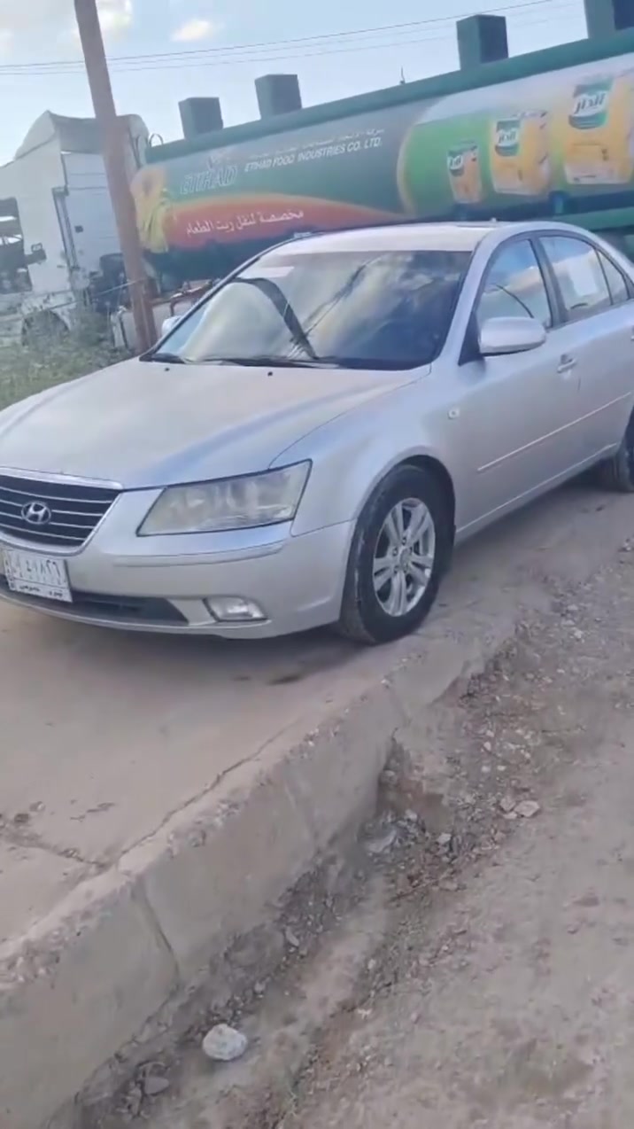 سوناتا 2008 خليجي محرك 4 لاصرف ولانفخ تبريد ثلج حار بارد كشنات جلد تحكم بستيرن 4قطع صبغ ابيع حزام جماليه اثر تقحيل تريد وكاله تريد تحويل 
السعر يابلاش 85 
***********
