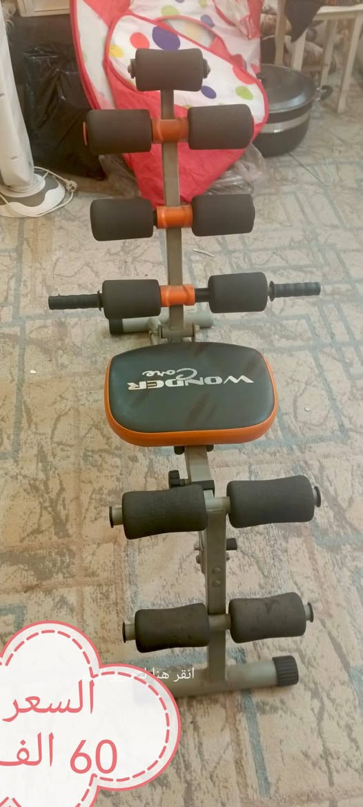 غراض للبيع الاسعار ع الصور


**إذا كنت صاحب هذا الإعلان وتريد حذفه لأي سبب، رجاءا أرسل رسالة إلى الدعم الفني**