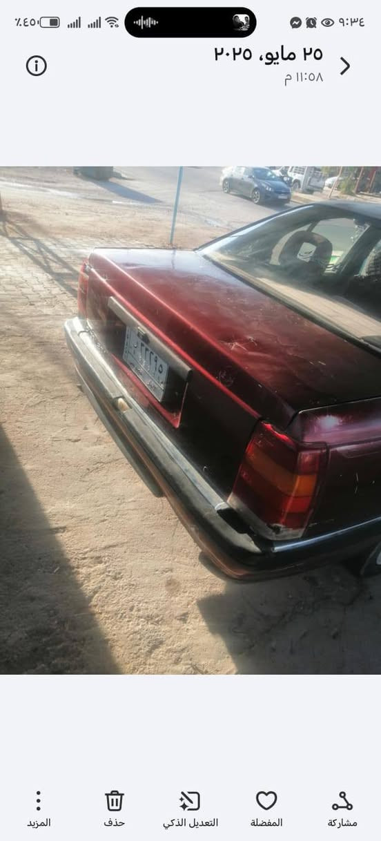 للبيع اوميكا م 93
مكينه 2600 
بلادي بدون خياس
كهربائيات كلها شغاله
جام كهرباء 
سنويه بعدها مو ساقطه
صاحبهاا موجود تحويل مباشر
ترايها خير من الله
السعر 18 وبيها مجال 
السياره شغاله ورزنه صدر نضيف المكان هيت
هـ *********** انا مكلف هذه رقم صاحبه واتصل
