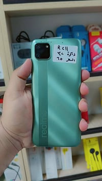 ريلمي C11 • ٣٢ جيجا • قفل