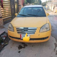 شيري اي فايف م13بسمي رقم انكليزي مصفره من كلشي تحويل مباشر محرك وكير  ...