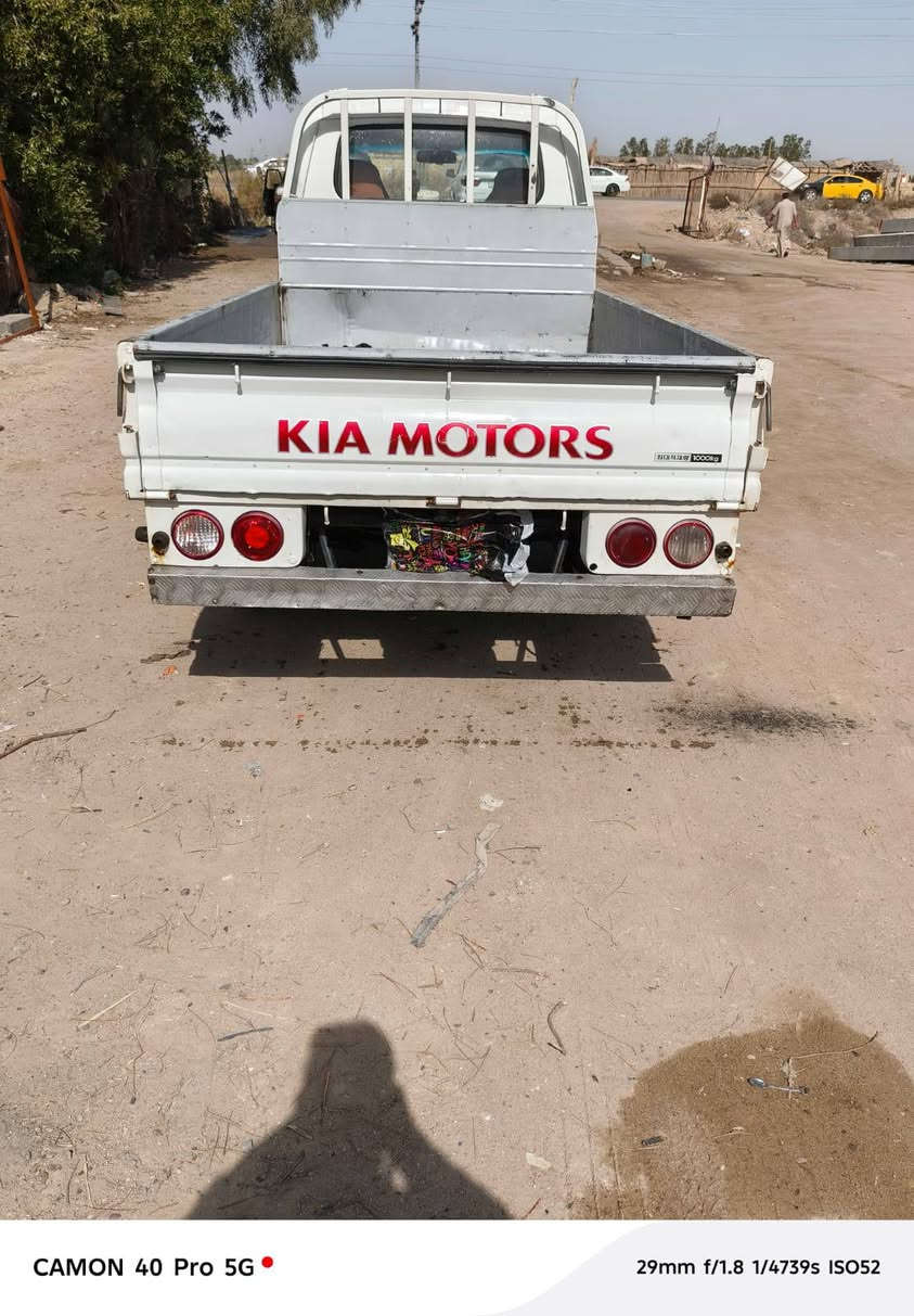 _*الرسائل الجديدة*_:
السلام عليكم سياره كيا بنكو مديل 2010سياره حلوه مال جناي سياره مسكر محور بم ونوزل سياره جاهزه حداديه تخم تاير باتري مكينه وكير مكفولات  

كهربائيات كله شغاله   سنويه ل27  رقم الشاصي واضح تحويل ثاني 

مكان السياره ناصريه سوق الشيوخ السعر 85وبيه مجال ***********
