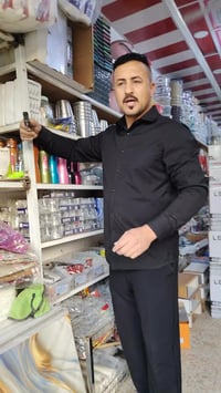 تنزيلات • مسدس شمع • مجمع فدك